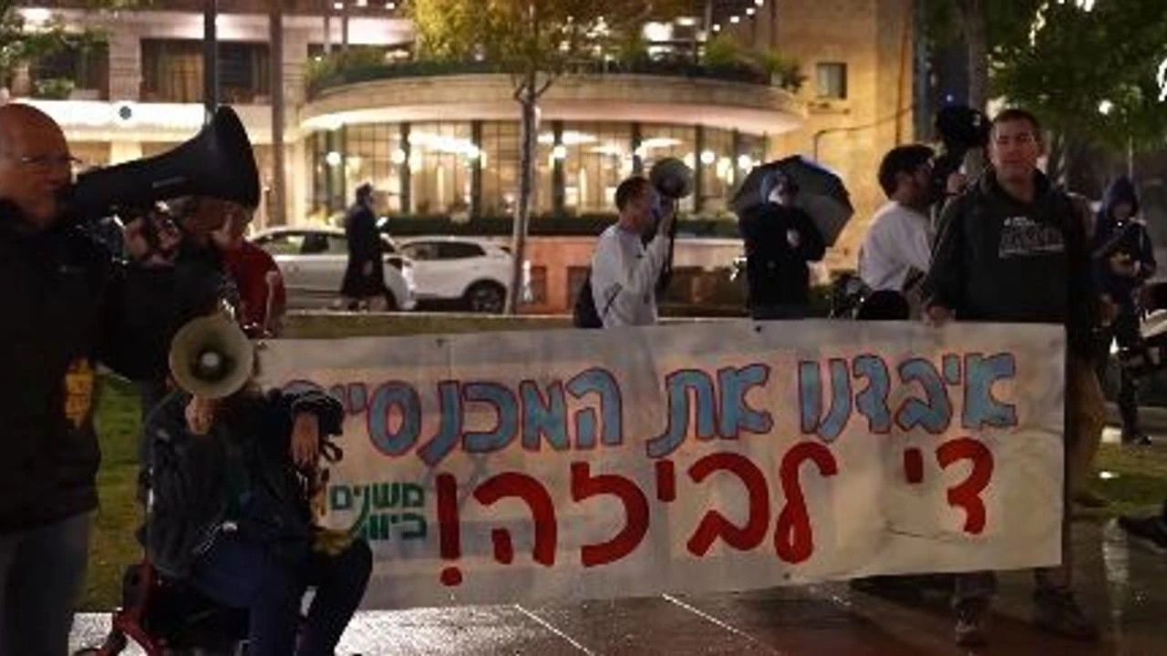 İsrail’de Şok Eden Protesto: Savaş Çığırtkanlığına Dur De!